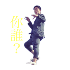 syuttuki_20190702021436