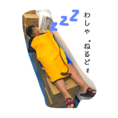 natsumi_20190702033138