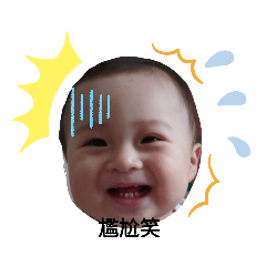 饅頭包子不能吃