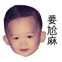 biju
