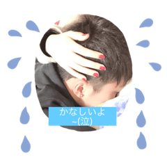 Akane_20190705224134