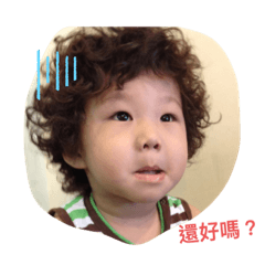 Vivi baby05301206