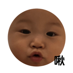 菲菲日記part2