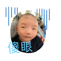 飯糰兒表情包