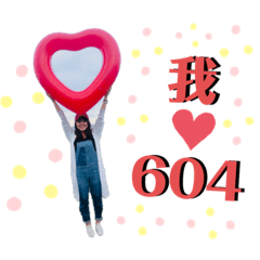 德音第27屆604畢業紀念貼圖