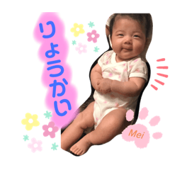 CHISATO_20190706004455