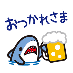 Move! Cute small shark – LINE stickers | LINE STORE