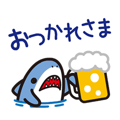 Move Cute Small Shark Line Stickers Line Store