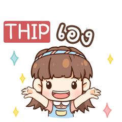 THIP judy free day e