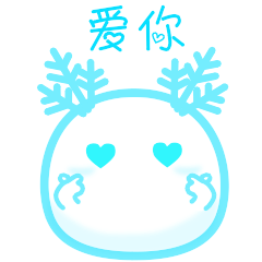 snow rabbit dumpling 2