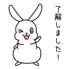 Rabbit's Sticker for daily life