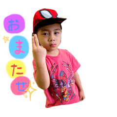 ChibanaBABY.s