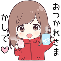 ジャージちゃん【かしで】に送る専用
