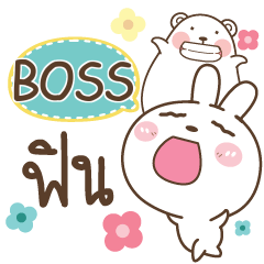 BOSS Bear and Rabbit joker e