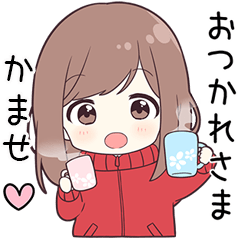 ジャージちゃん【かませ】に送る専用