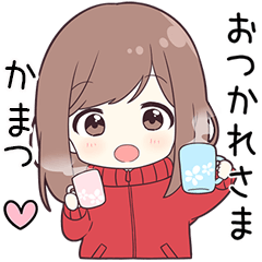 ジャージちゃん【かまつ】に送る専用