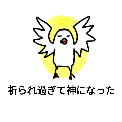 shukatsu_stamp
