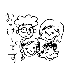 chan_20190705130631