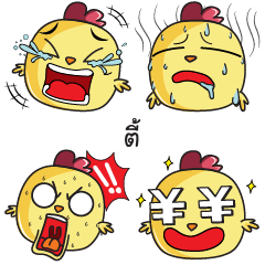 TEE4 Emoji chicky