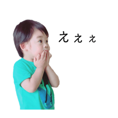 sumire_20190706083726