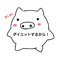 Bu---