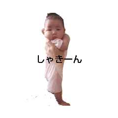 imai_20190706161824