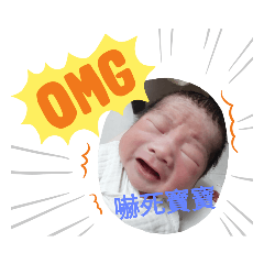 龔小弟