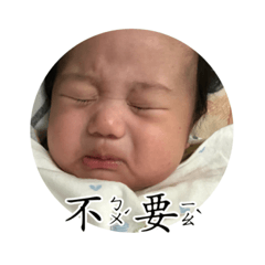 陽陽比比
