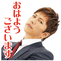 課長GACKT飛び出すイケメン上司編