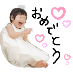 himesamanonichijyou