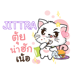 JITTRA Seenuan cat_N e