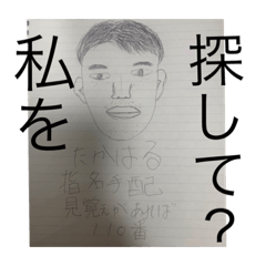 RRR_20190706122820