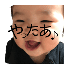 Ranbo Line Stickers Line Store