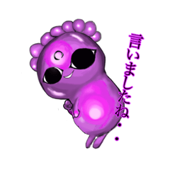 natsuki_20190702005753