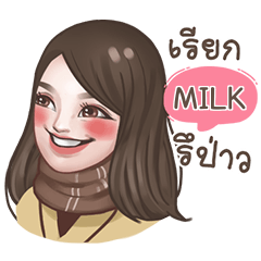 MILK so cute e