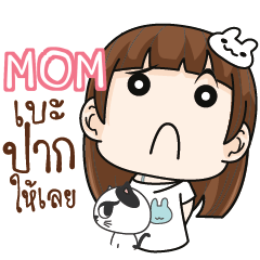 MOM Girl with cute cat e