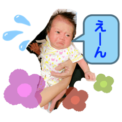 hana_20190706095742