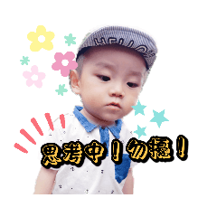 橘子哥哥