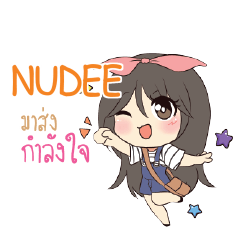 NUDEE Am bunny girl e