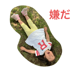 risa_20190706135103