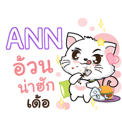 ANN Seenuan cat_E e