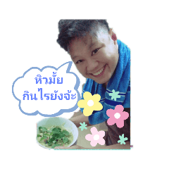 AMMY_20190706134604