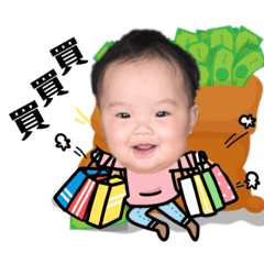 璇璇寶貝兒