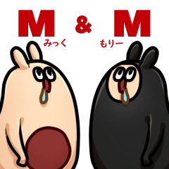 M&M mick&molly 2