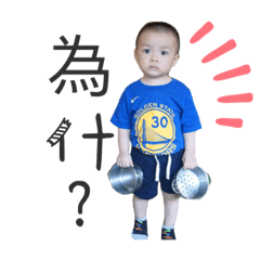 阿饅頭的快樂世界