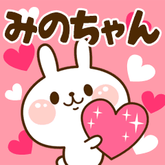 I Love "Minochan"!