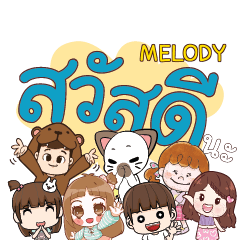 MELODY Hey Hello e