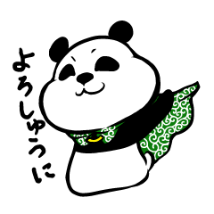 Kansai Panda Hero