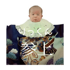 akane_20190706020120