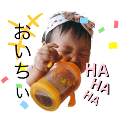 saori_20190706113728